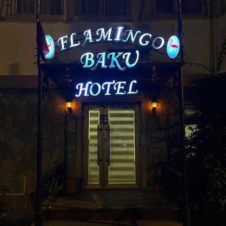 Flamingo Hotel Baku Ngoại thất bức ảnh